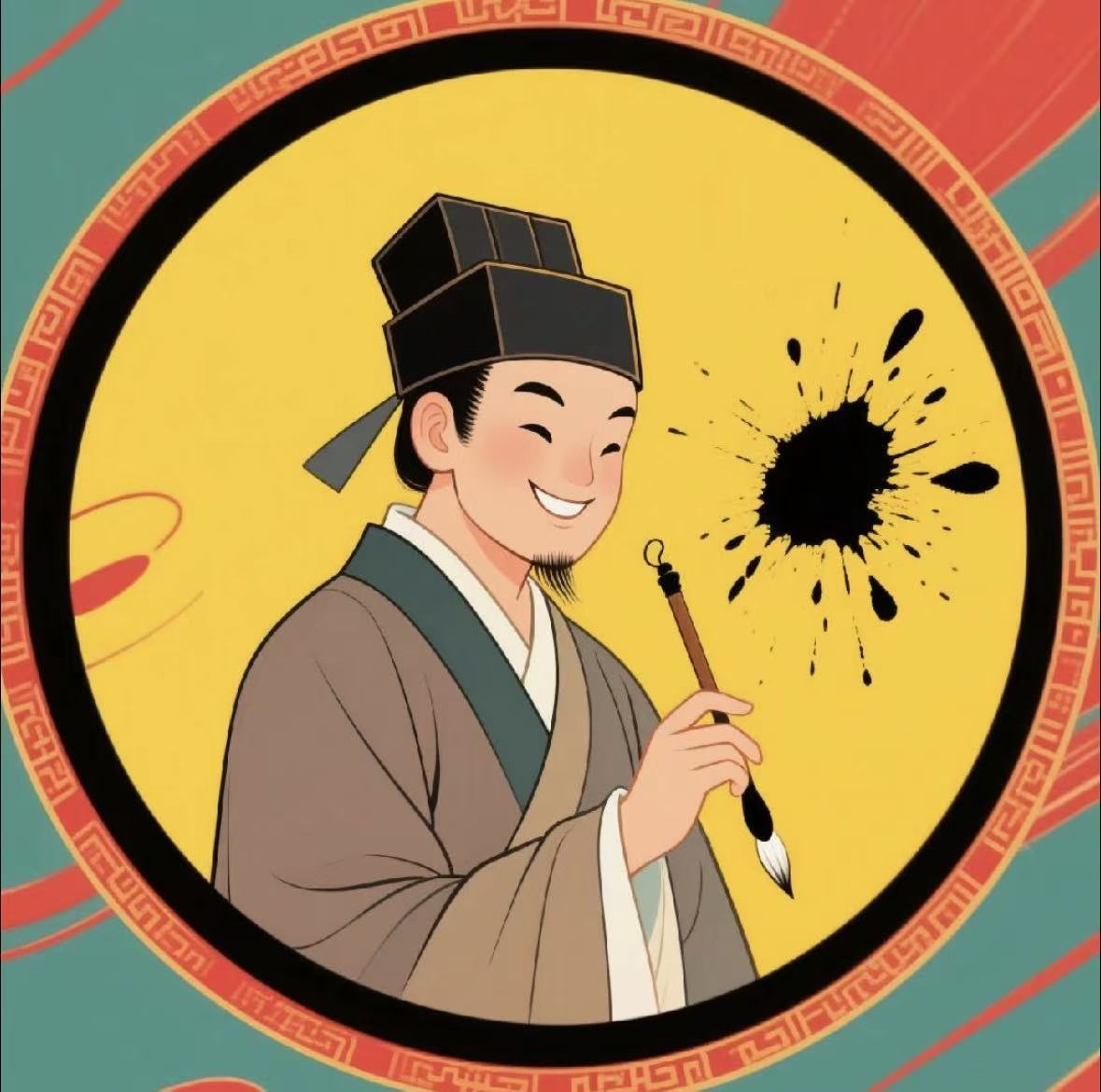 俗世奇谈